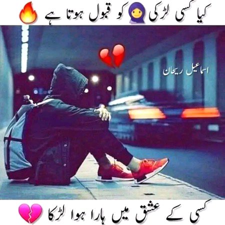 Social media post