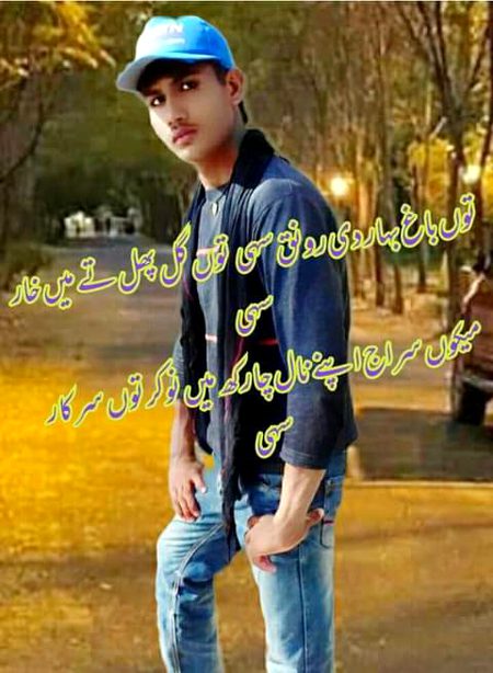 Social media post