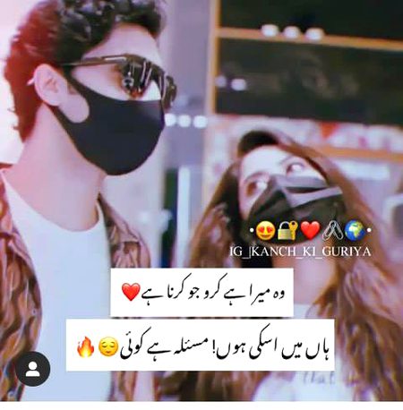 Attitude Quotes image