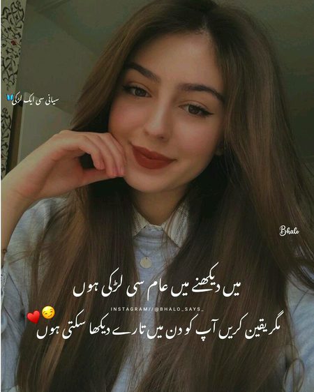 Attitude Quotes image