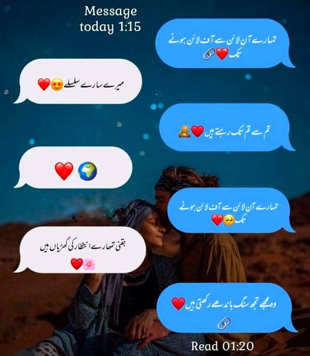 Social media post