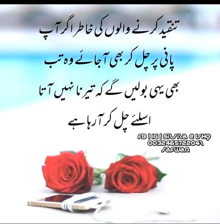 Social media post