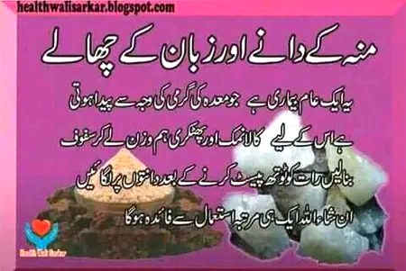 Health & Beauty image