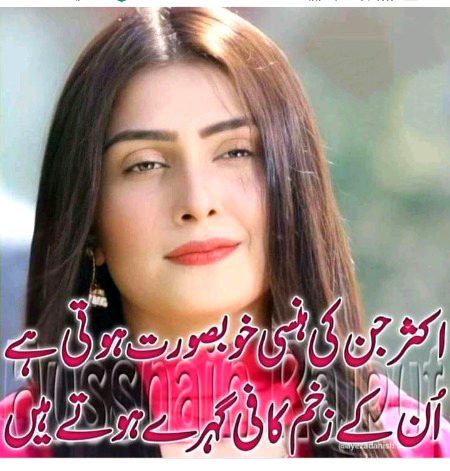 Social media post