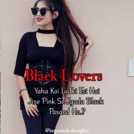 Attitude Quotes image