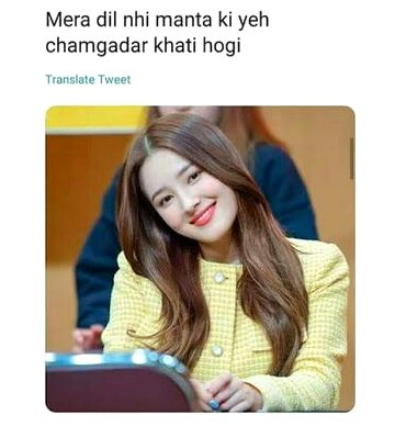 Memes & Satire image