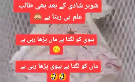 Social media post