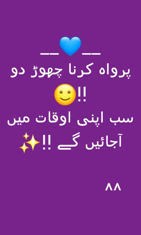 Social media post