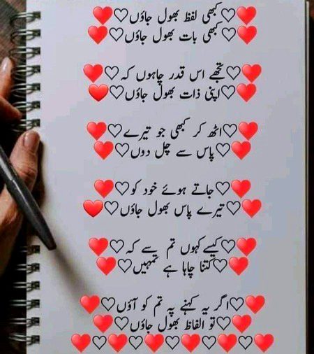 Social media post