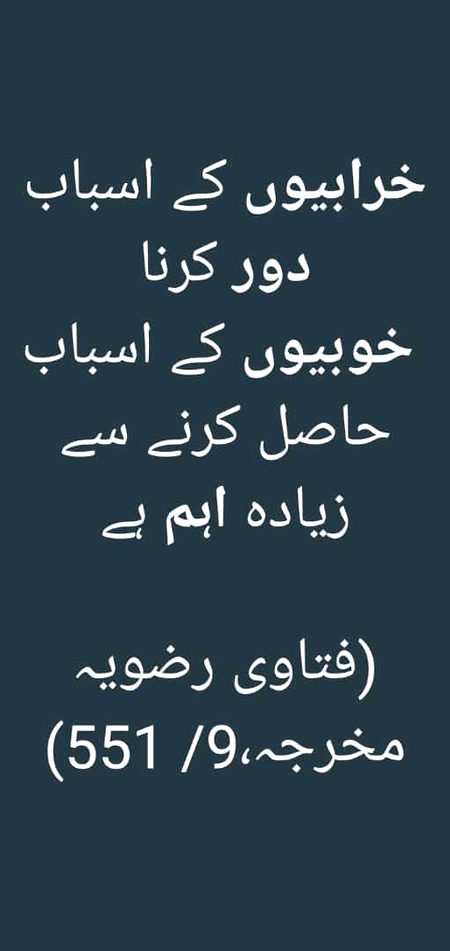 Social media post