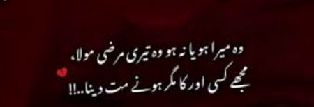 Social media post