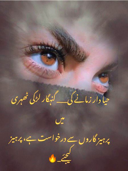 Social media post