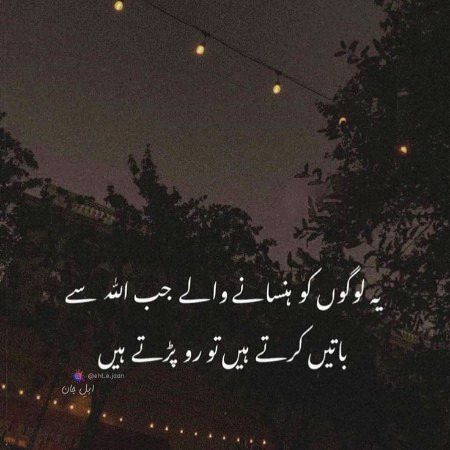 Social media post