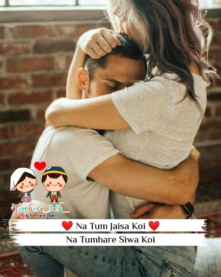 Romantic Poetry image