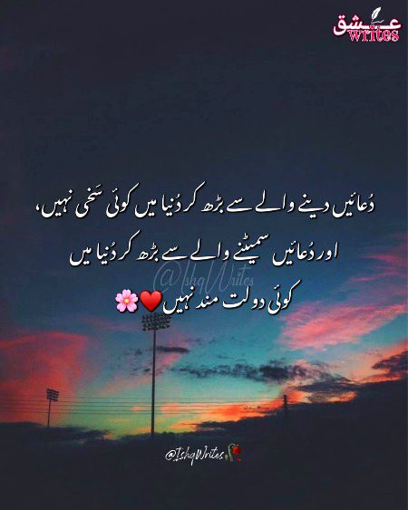 Social media post