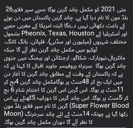 Social media post