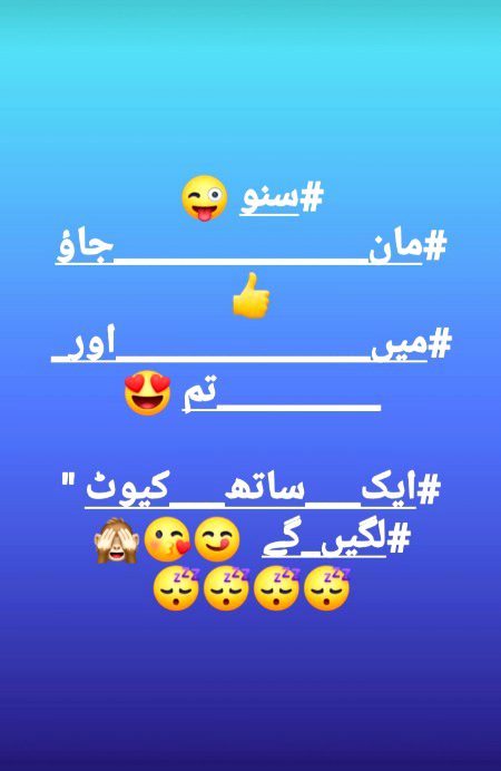 Social media post
