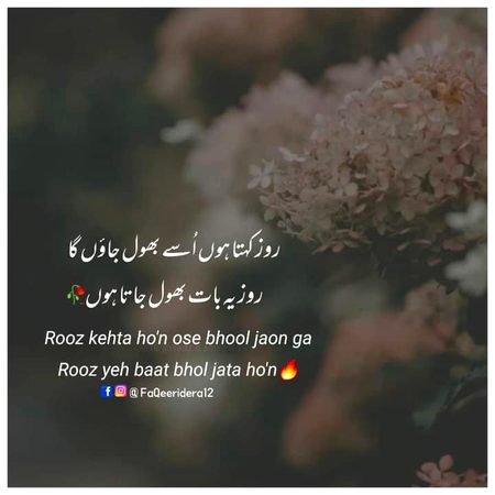 Social media post