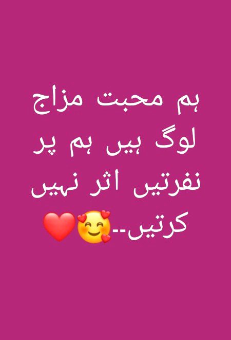 Social media post