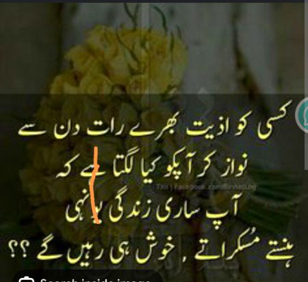 Social media post