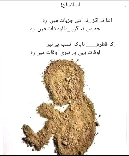 Social media post