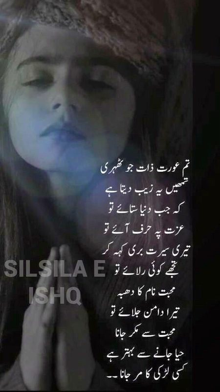 Social media post