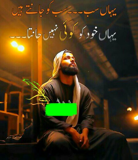 Social media post
