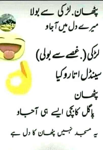 Social media post