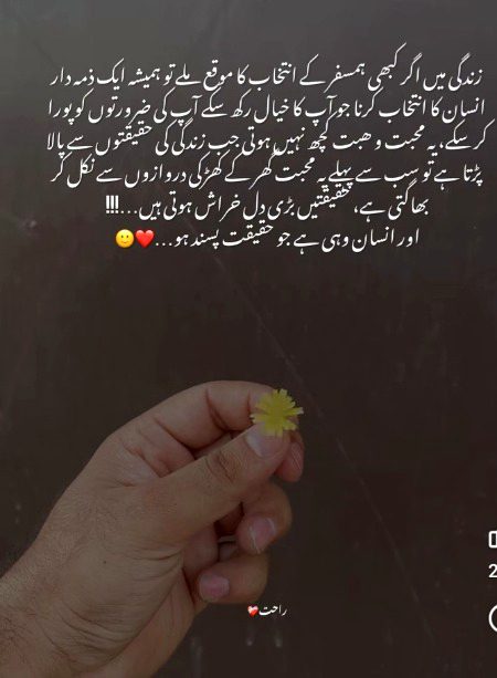 Social media post