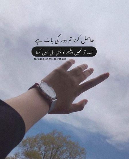 Social media post