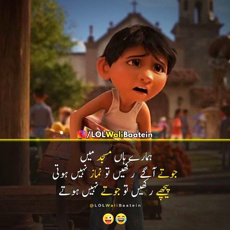 Jokes image