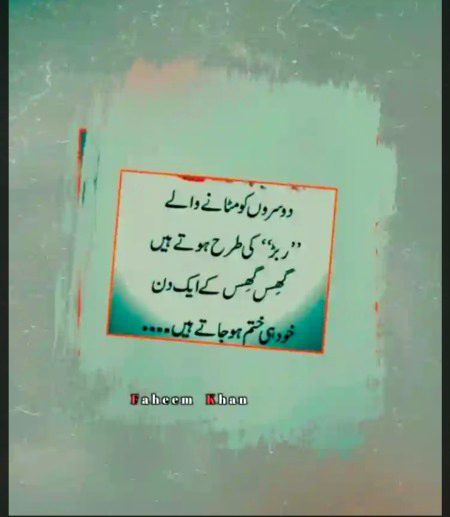 Social media post