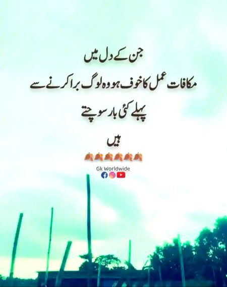 Social media post