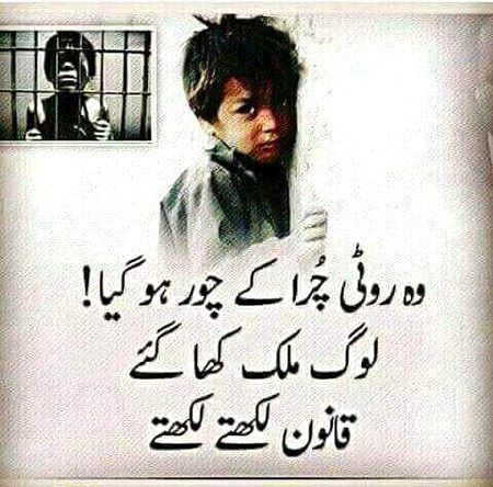 Social media post