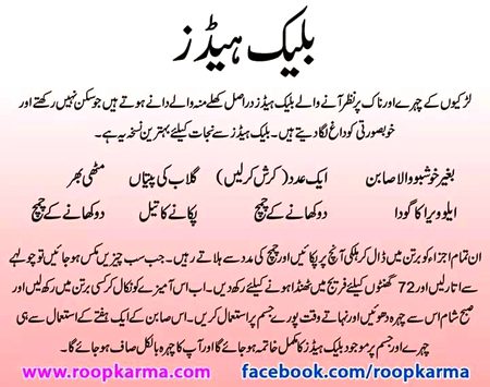 Health & Beauty image