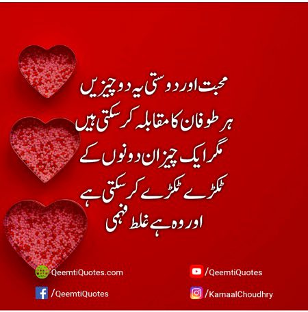 Social media post