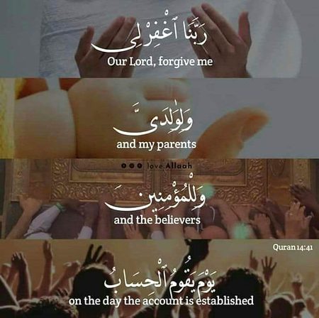 Islamic Quotes image