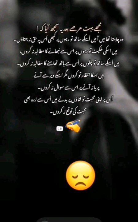 Social media post