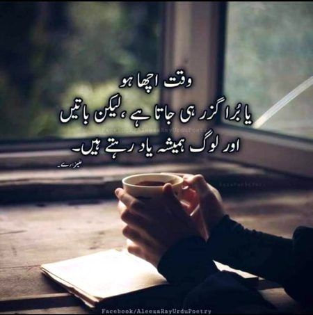 Social media post