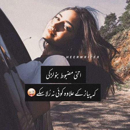 Memes & Satire image