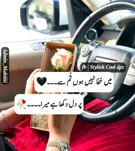 Social media post