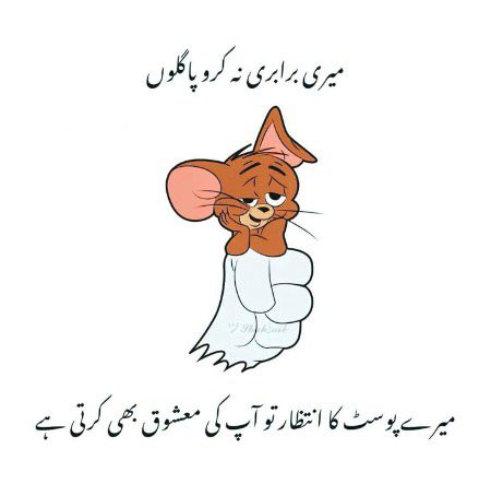 Jokes image