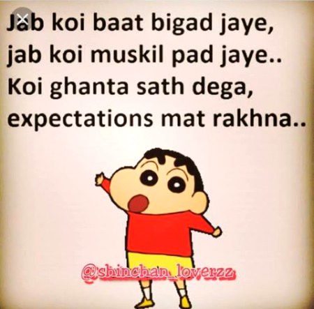 Social media post