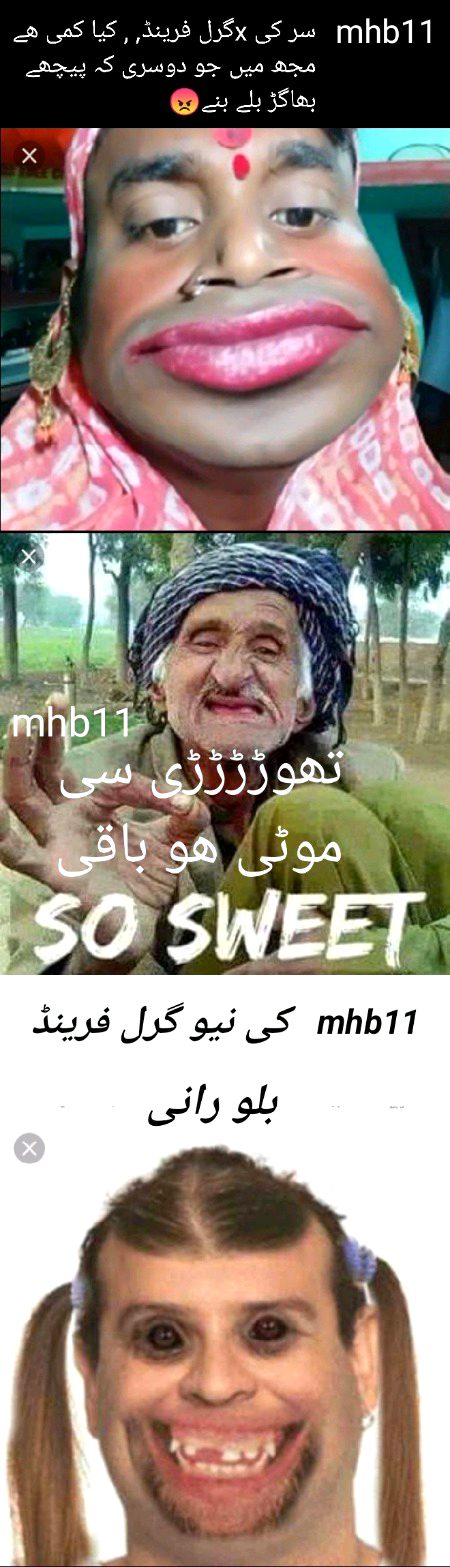 Damadam Roasting image
