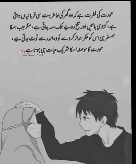 Social media post