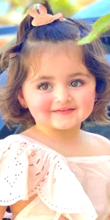 Beautiful People image
