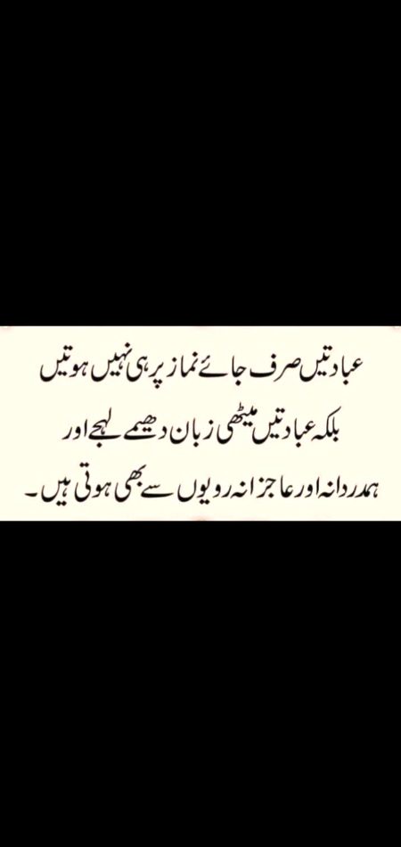 Social media post