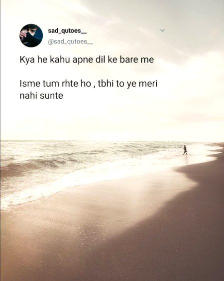 Romantic Poetry image