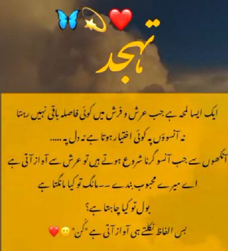 Social media post