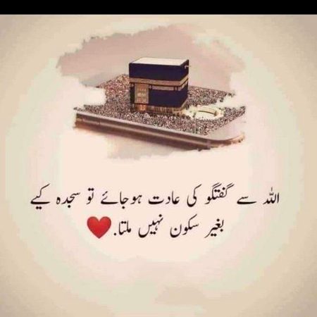 Social media post